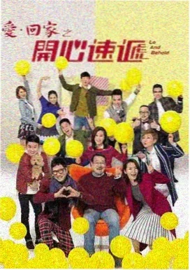 糖果城堡 - 电视剧 - 2024
