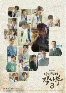 花语小镇 - 电视剧 - 2023